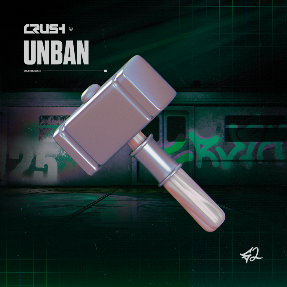 UNBAN
